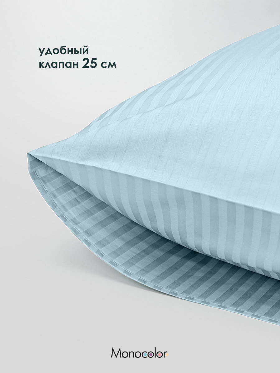 Комплект постельного белья Monocolor 6467 семейный 7 предм. - фото 6