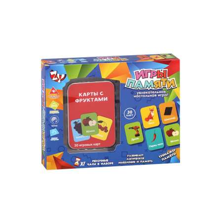 Настольная игра Наша Игрушка Запомни