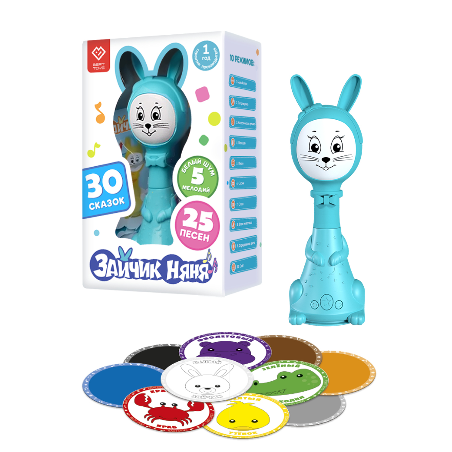 Игрушка BertToys погремушка - фото 3