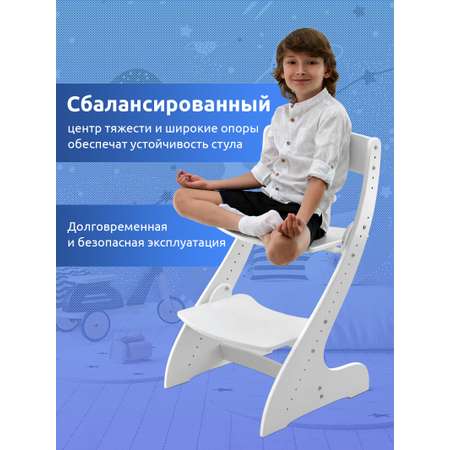 Стульчик для кормления Мега Тойс трансформер