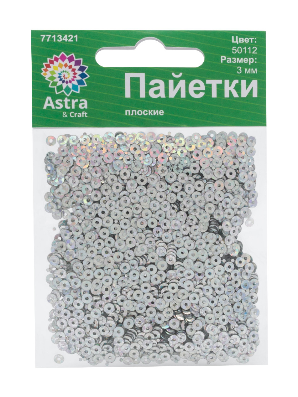 Набор для творчества Astra Craft бисер - фото 6
