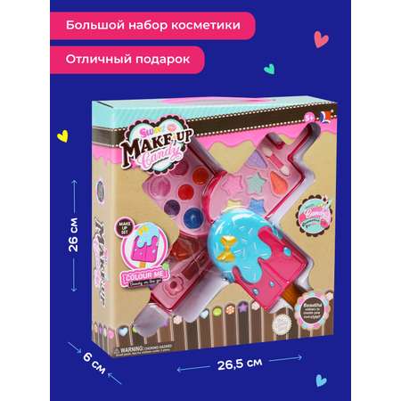 Набор косметики декоративной Наша Игрушка Эскимо тени блеск помада 21 предмет