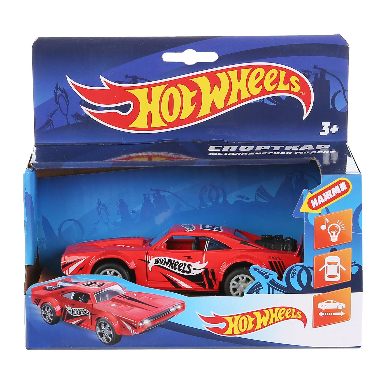 Автомобиль Hot Wheels Спорткар 301182.0 - фото 2