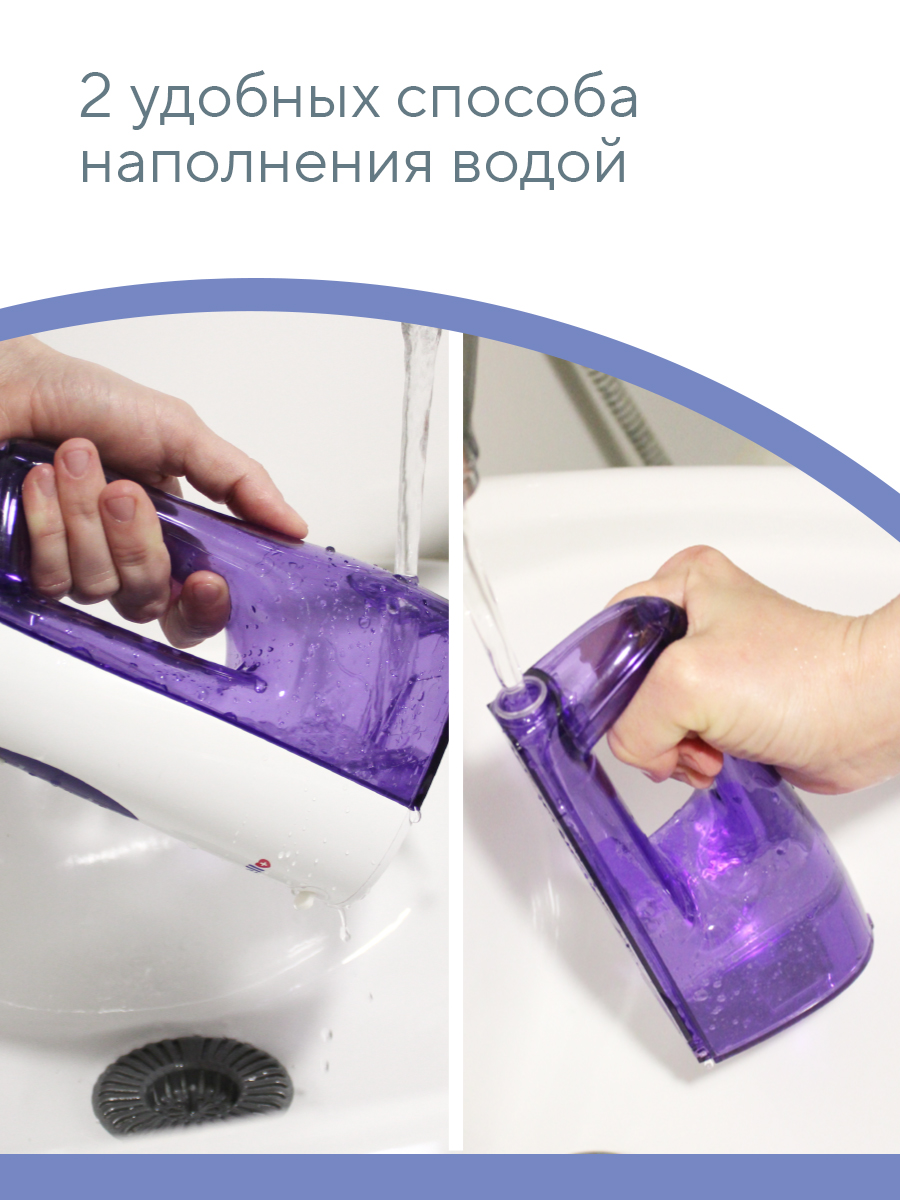 Ирригатор B.Well импульсный 3 реж. - фото 13