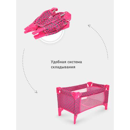 Аксессуар для кукол Buggy Boom манеж