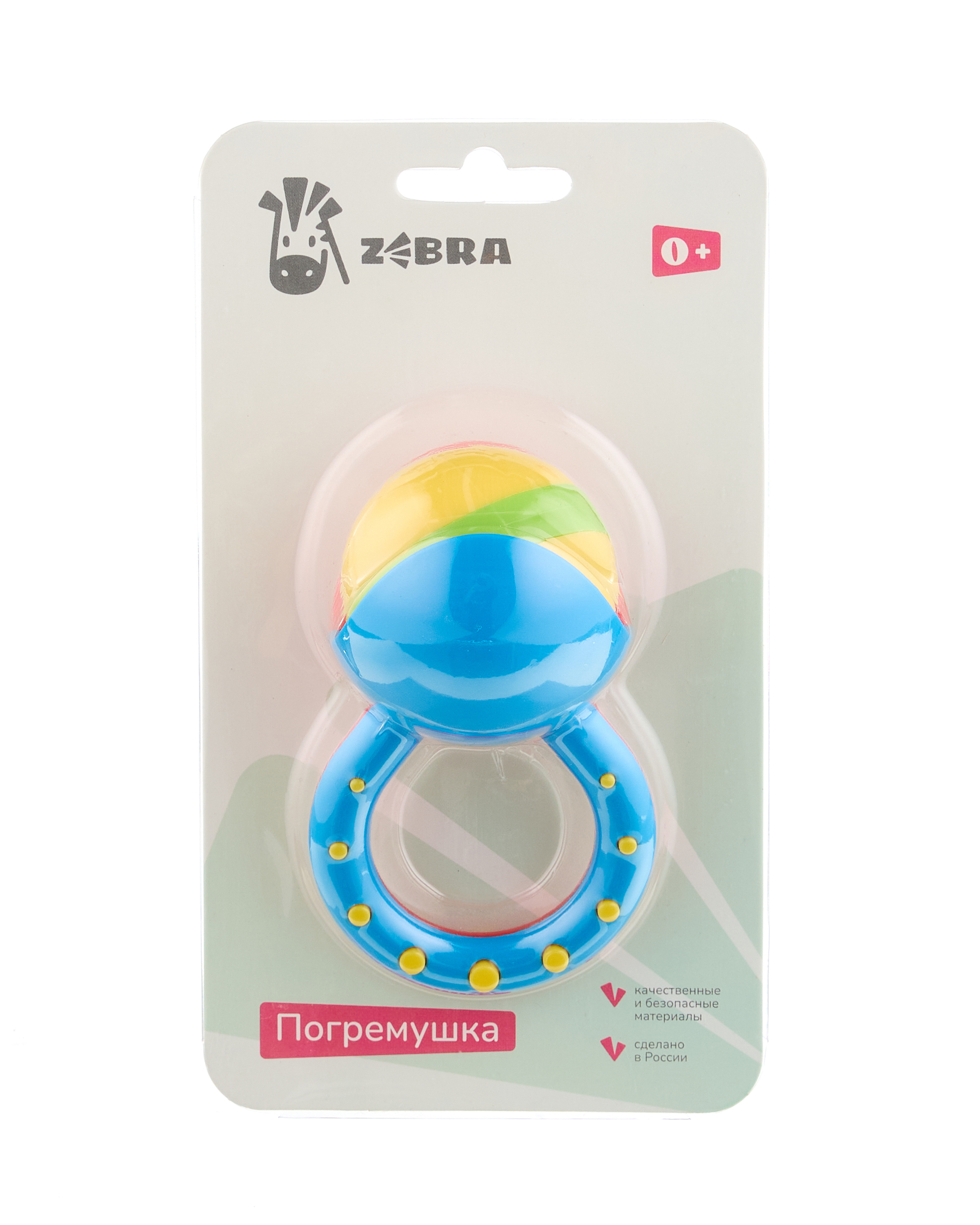 Игрушка ZEBRA погремушка Шарик - фото 1