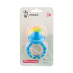 Игрушка ZEBRA погремушка Шарик