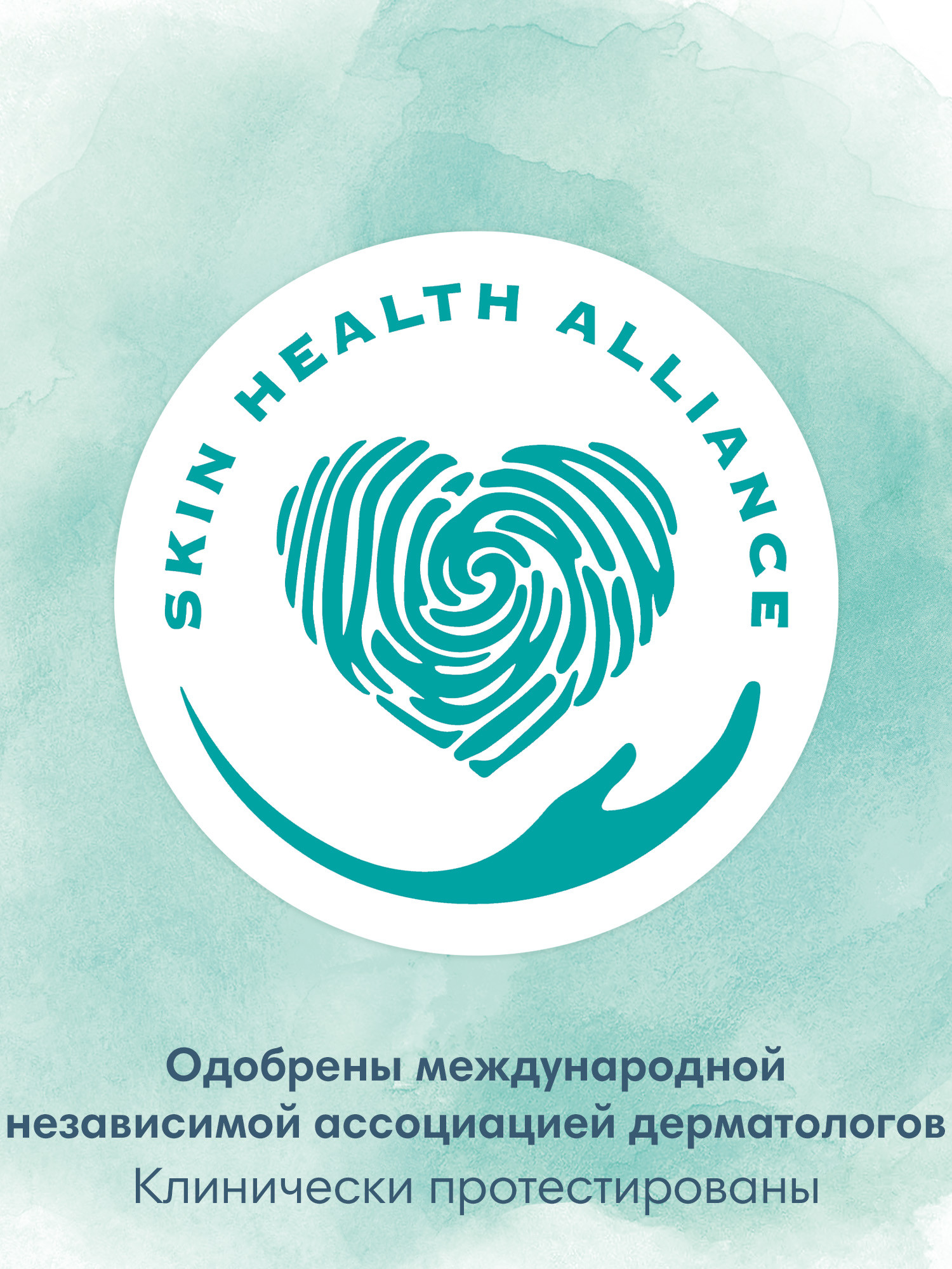 Влажные салфетки Pampers New Baby антибактериальные 46 шт. - фото 7