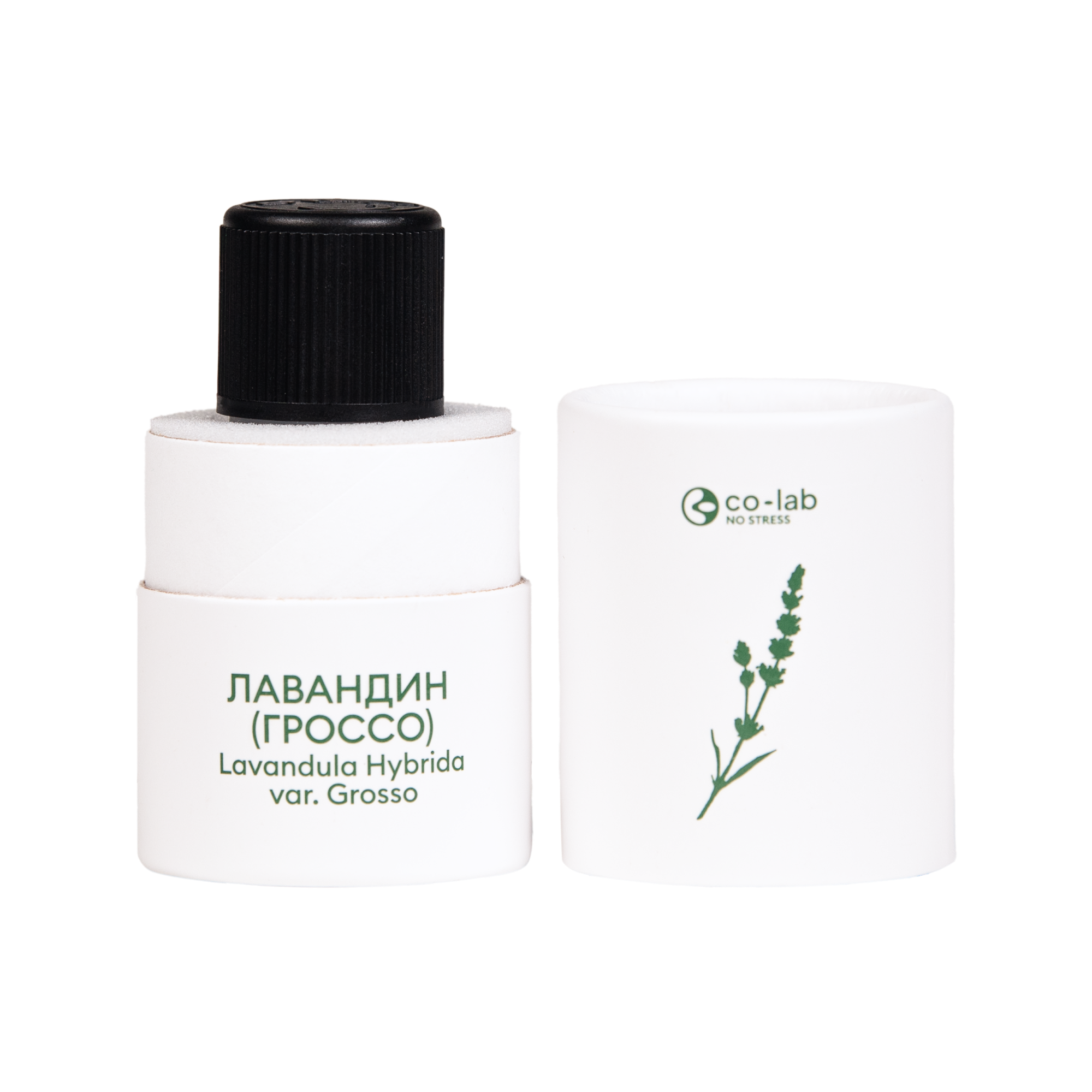 Эфирное масло Co-lab Лавандин (Гроссо) 10 мл - фото 4