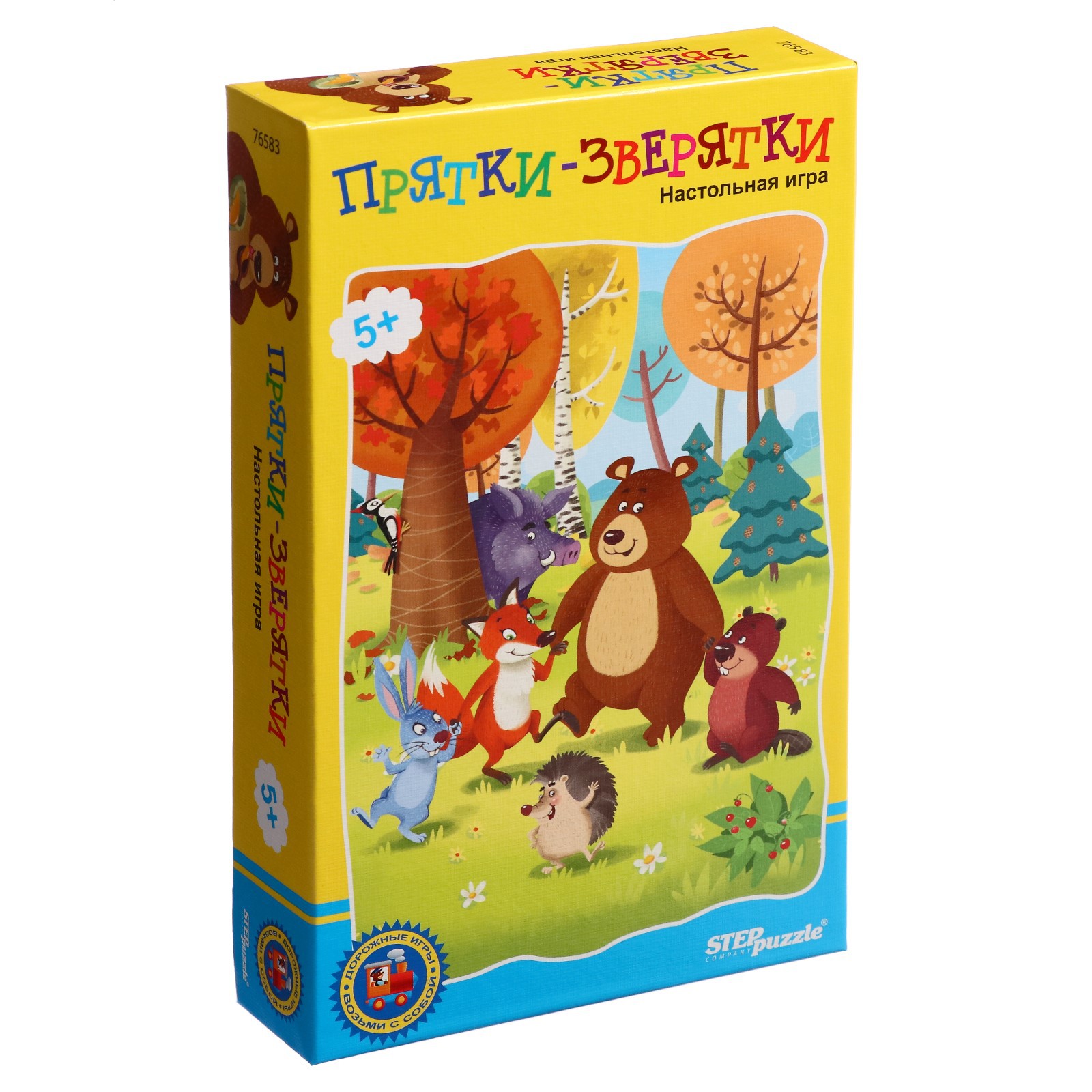 Настольная игра Sima-Land Прятки зверятки - фото 1