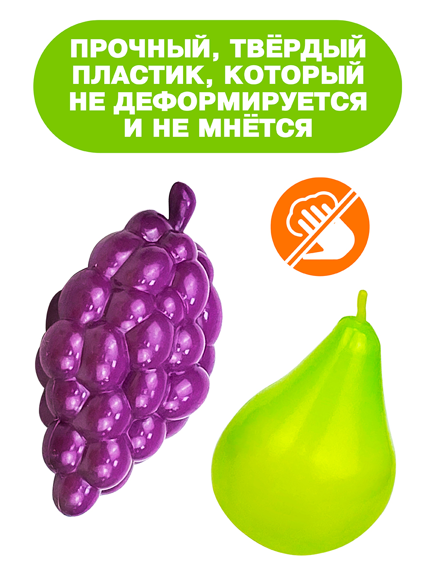 Игровой набор СТРОМ продукты - фото 4