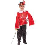 Костюм пуговка