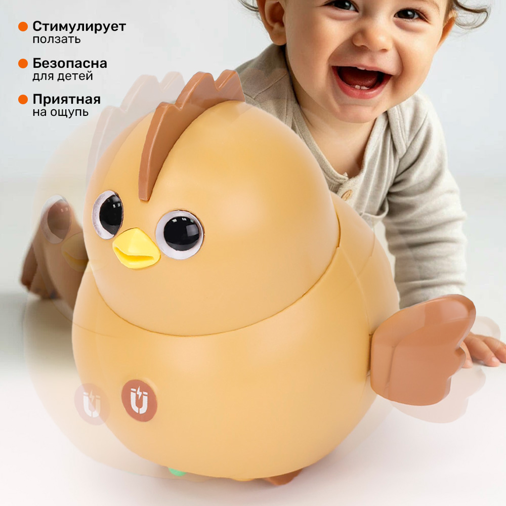 Игрушка TIPTOPOLIS Птенец коричневый - фото 6