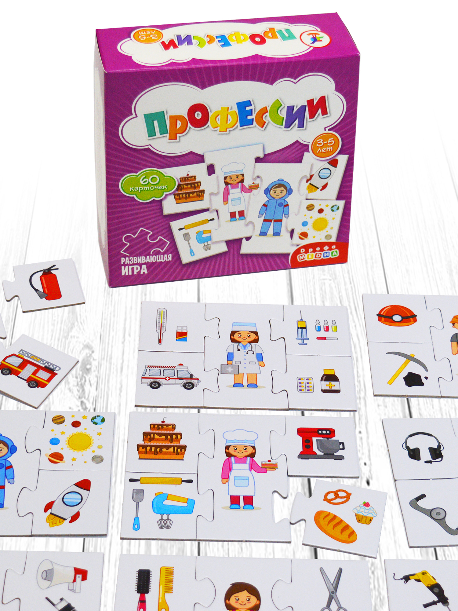 Настольная игра Дрофа-Медиа - фото 5