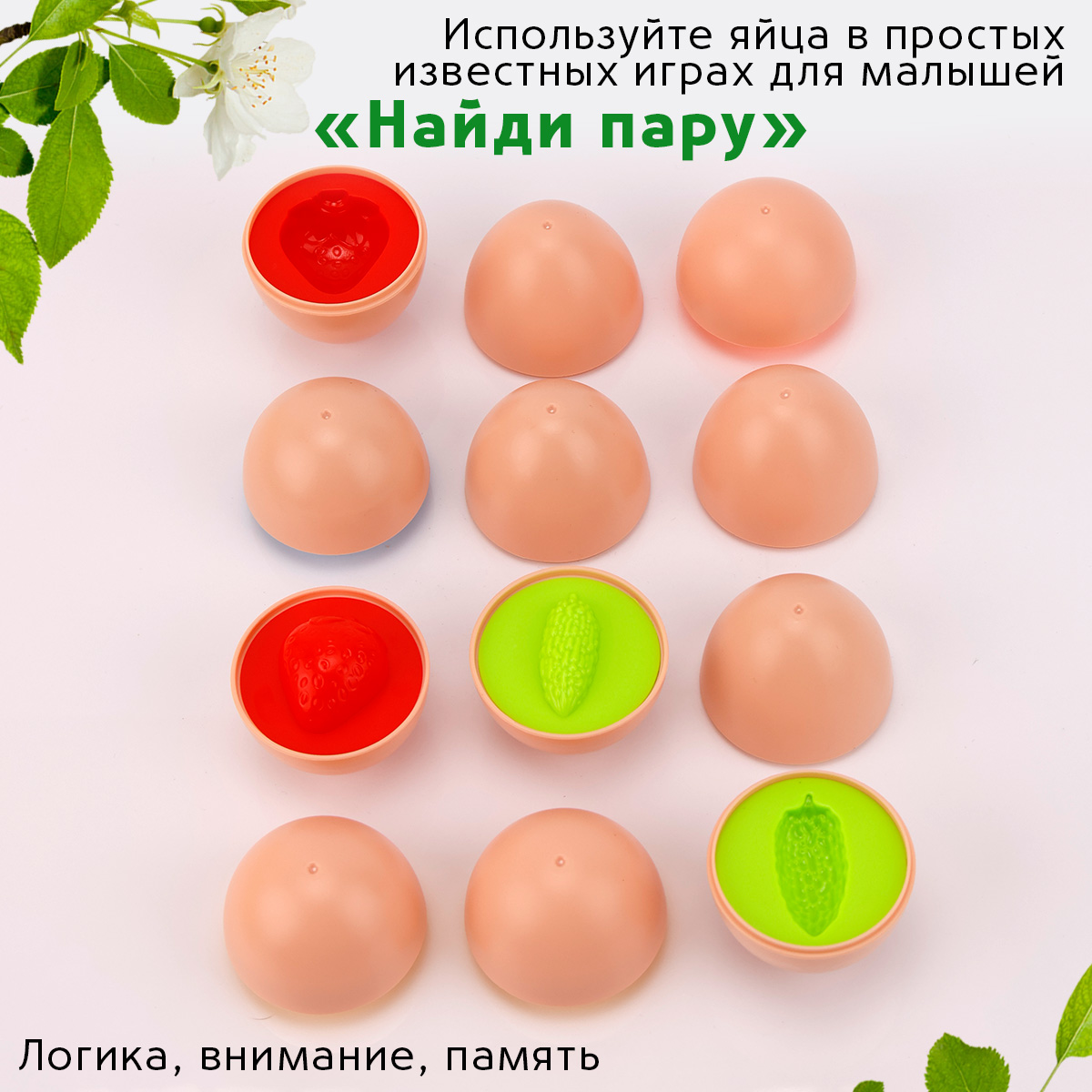 Игрушка TIPTOPOLIS сортер - фото 5