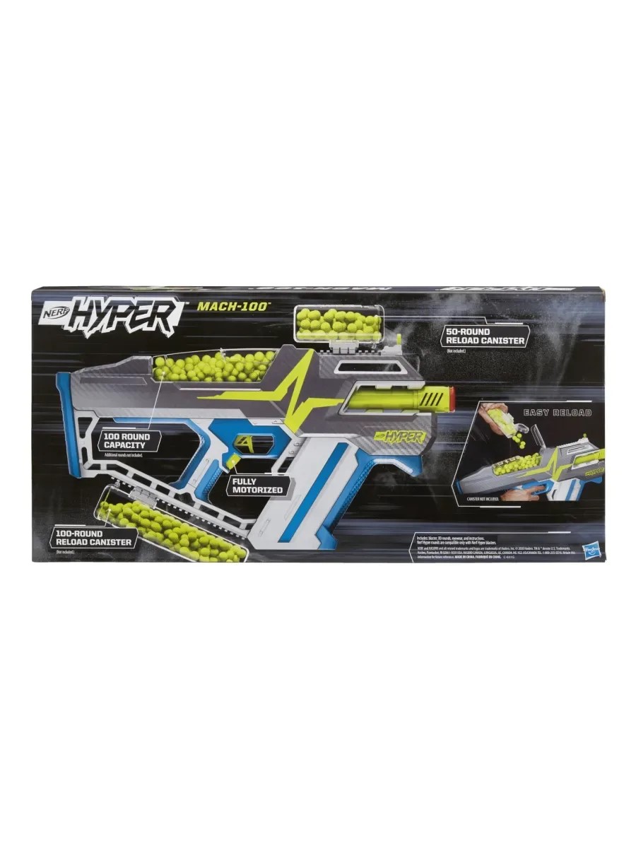 Бластер Nerf Hyper mach - фото 4