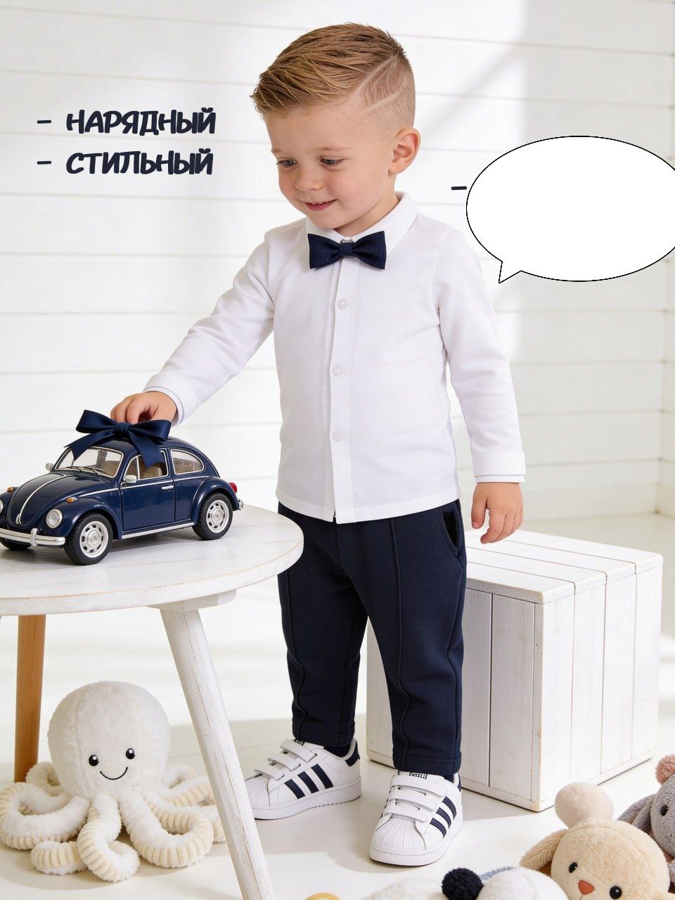 Рубашка Жанэт Ж487Б - фото 2