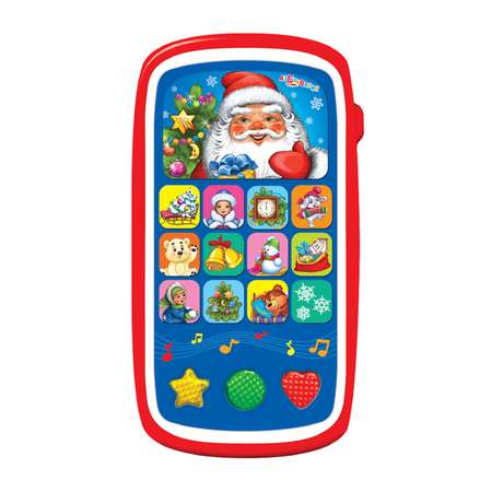 Игрушка Азбукварик