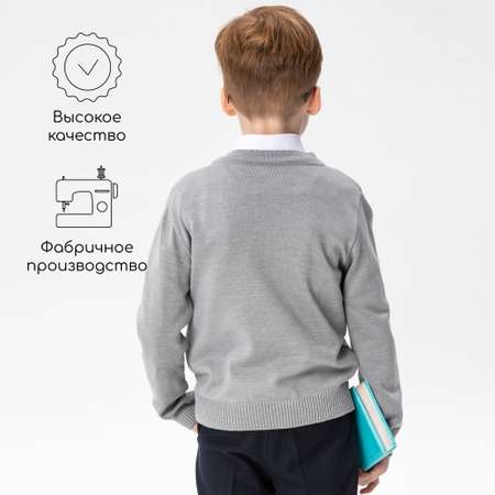 Кардиган Amarobaby