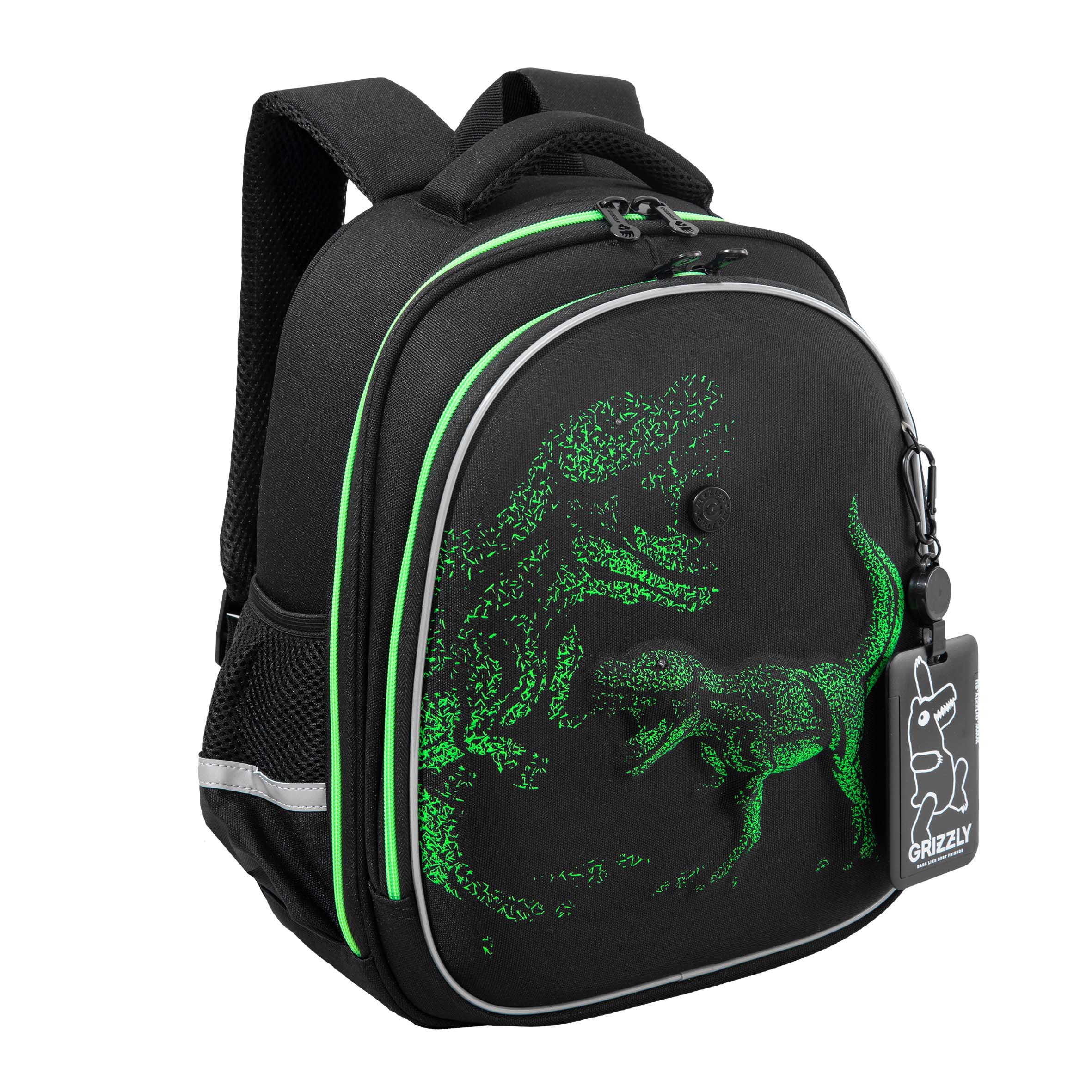 Ранец Grizzly Тирекс - фото 2