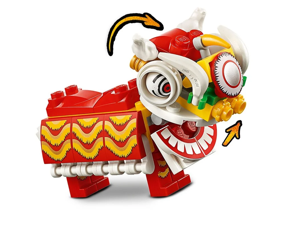 Конструктор LEGO Seasonal 80104 882 дет. - фото 6