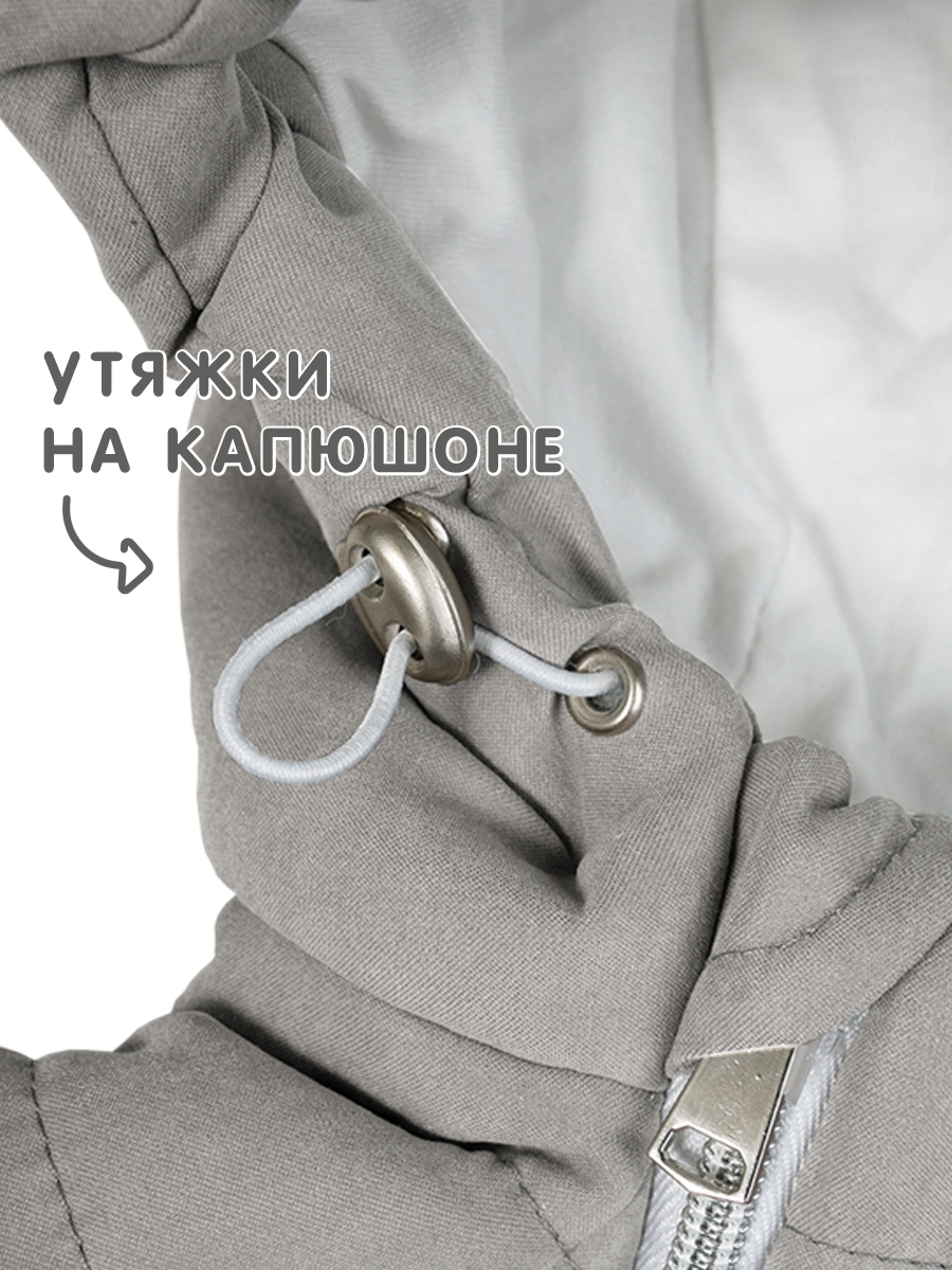 Комбинезон СОННЫЙ ГНОМИК 2315/5 - фото 8