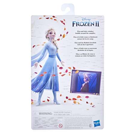 Кукла модельная Disney Frozen