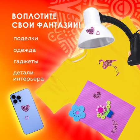 Набор для творчества Остров Сокровищ Фламинго декорирование стразами