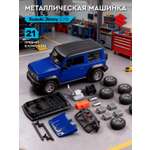 Автомобиль АВТОпанорама Suzuki Jimny 2018 Сборная модель 1:32