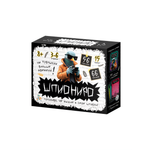 Настольная игра Десятое королевство Шпиониро Брейнрот