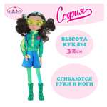Кукла классическая Карапуз Маша высота 32 см