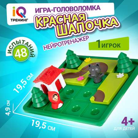 Настольная игра 1TOY Красная шапочка