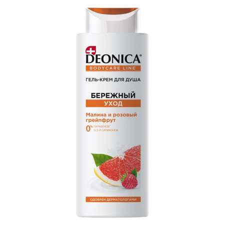 Гель Deonica