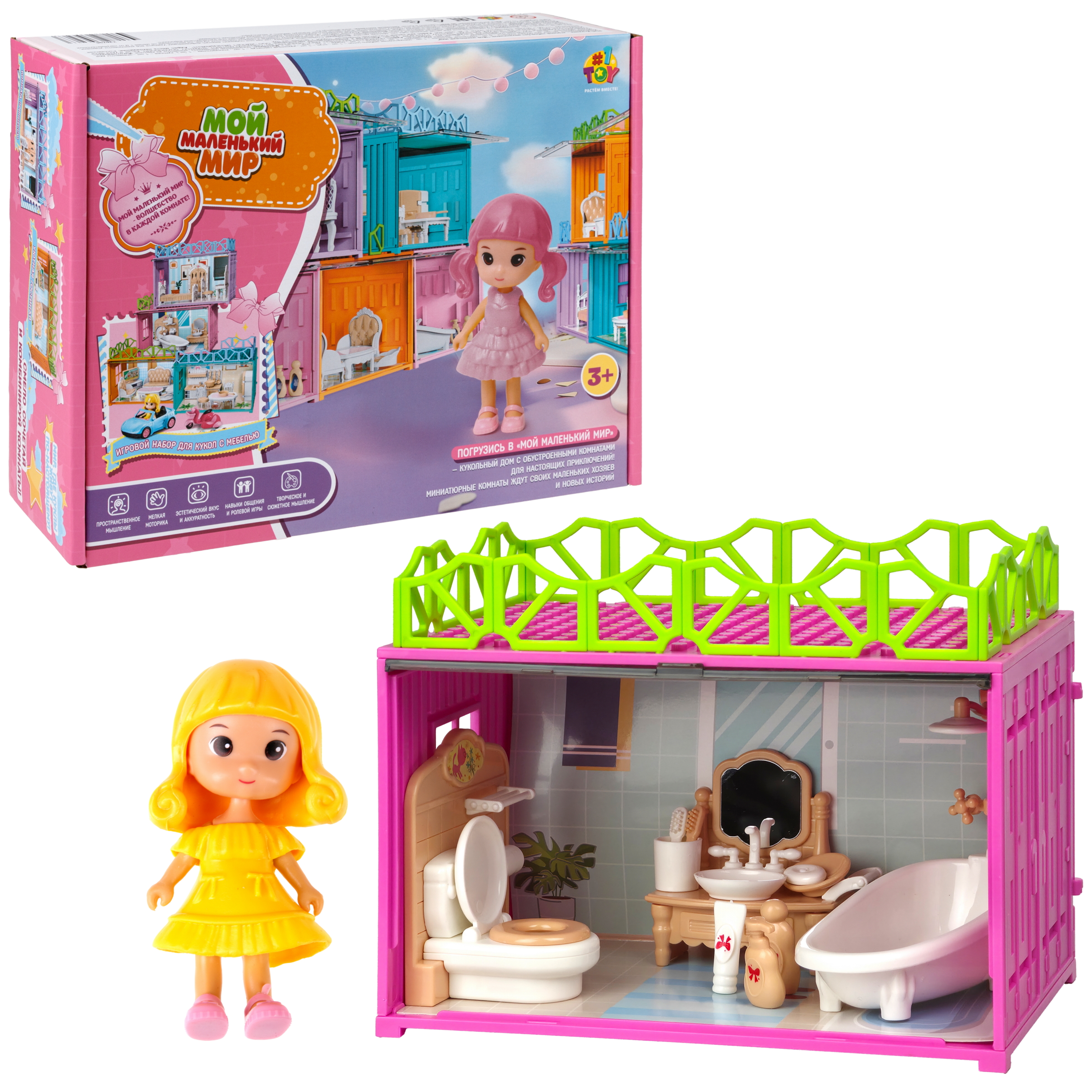 Домик для кукол 1TOY с мебелью Т26707 - фото 9