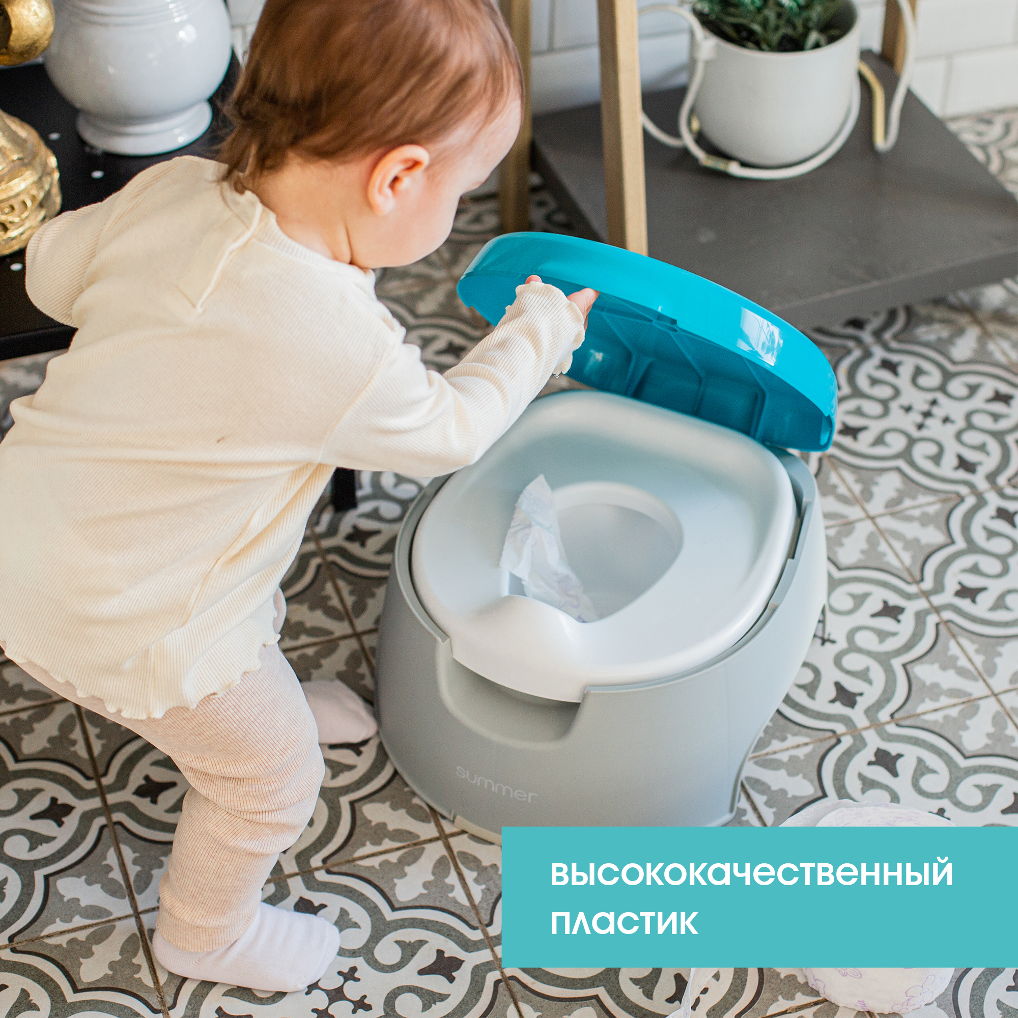 Горшок Summer Infant 3 в 1 Summer Infant Train With Me Potty серо-бирюзовый - фото 9