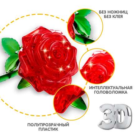 Пазл Bondibon кристаллический Роза 3D