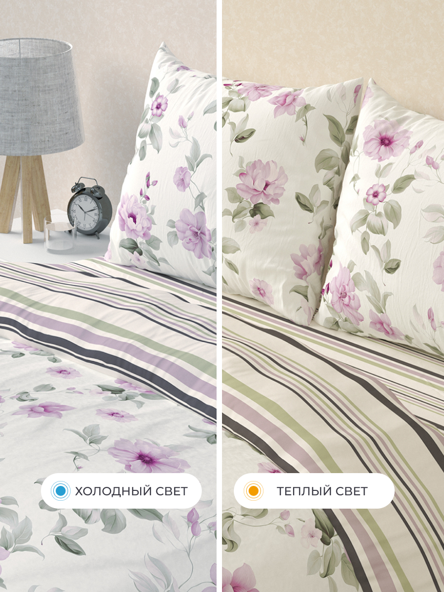 Комплект постельного белья BRAVO Нерея семейный 5 предм. - фото 11