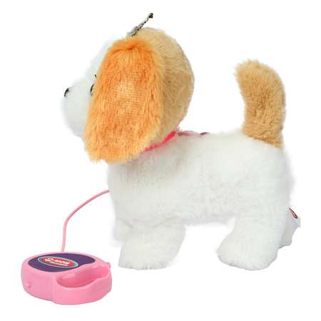 Игрушка мягкая Мой питомец Щенок Нейма 388621