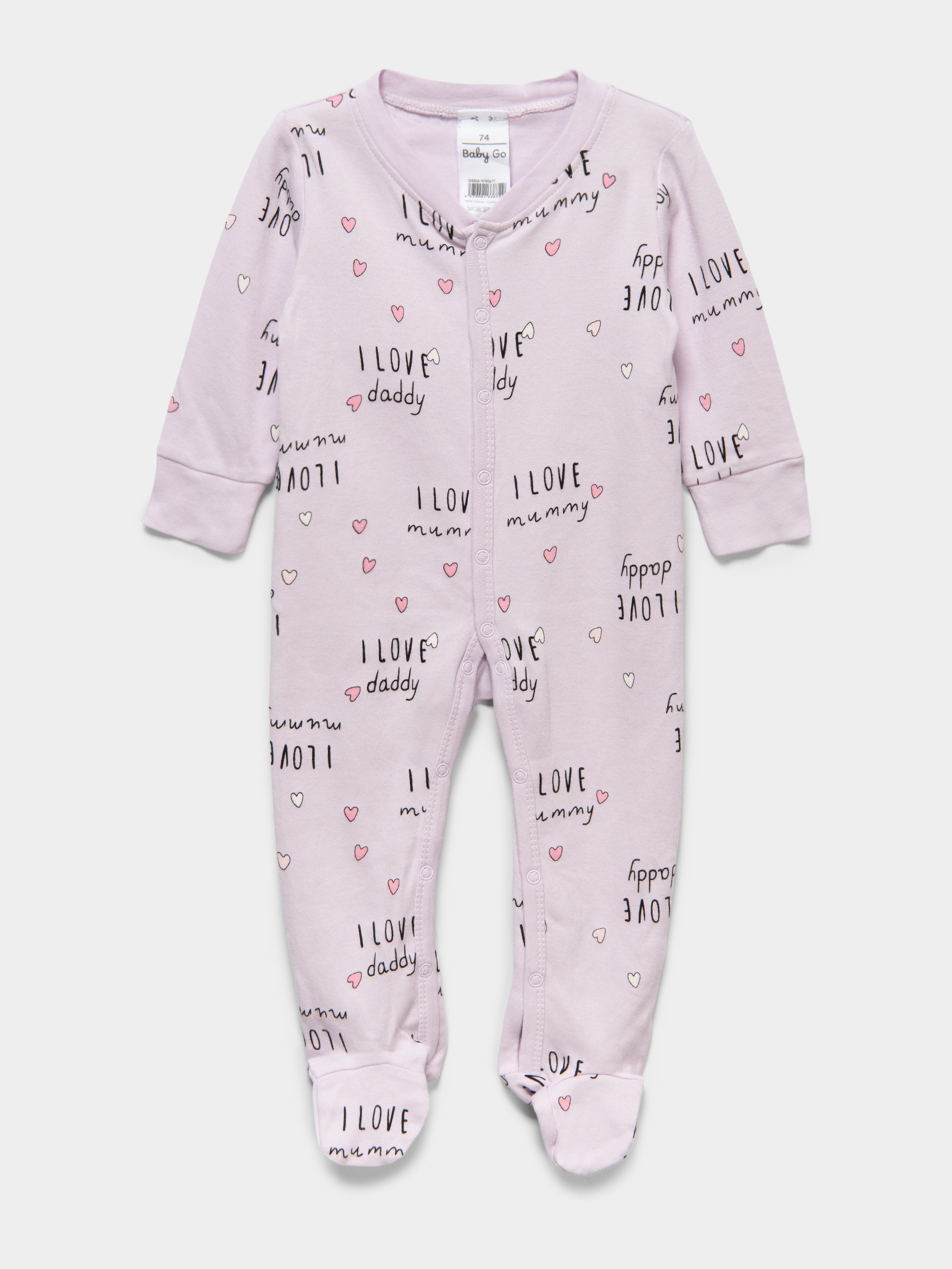 Изображение товара Комбинезон Baby Gо: 56