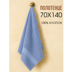 Полотенце Ночь Нежна