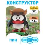 Конструктор brick labs AB-1504 Пин Смешарики 92 дет.