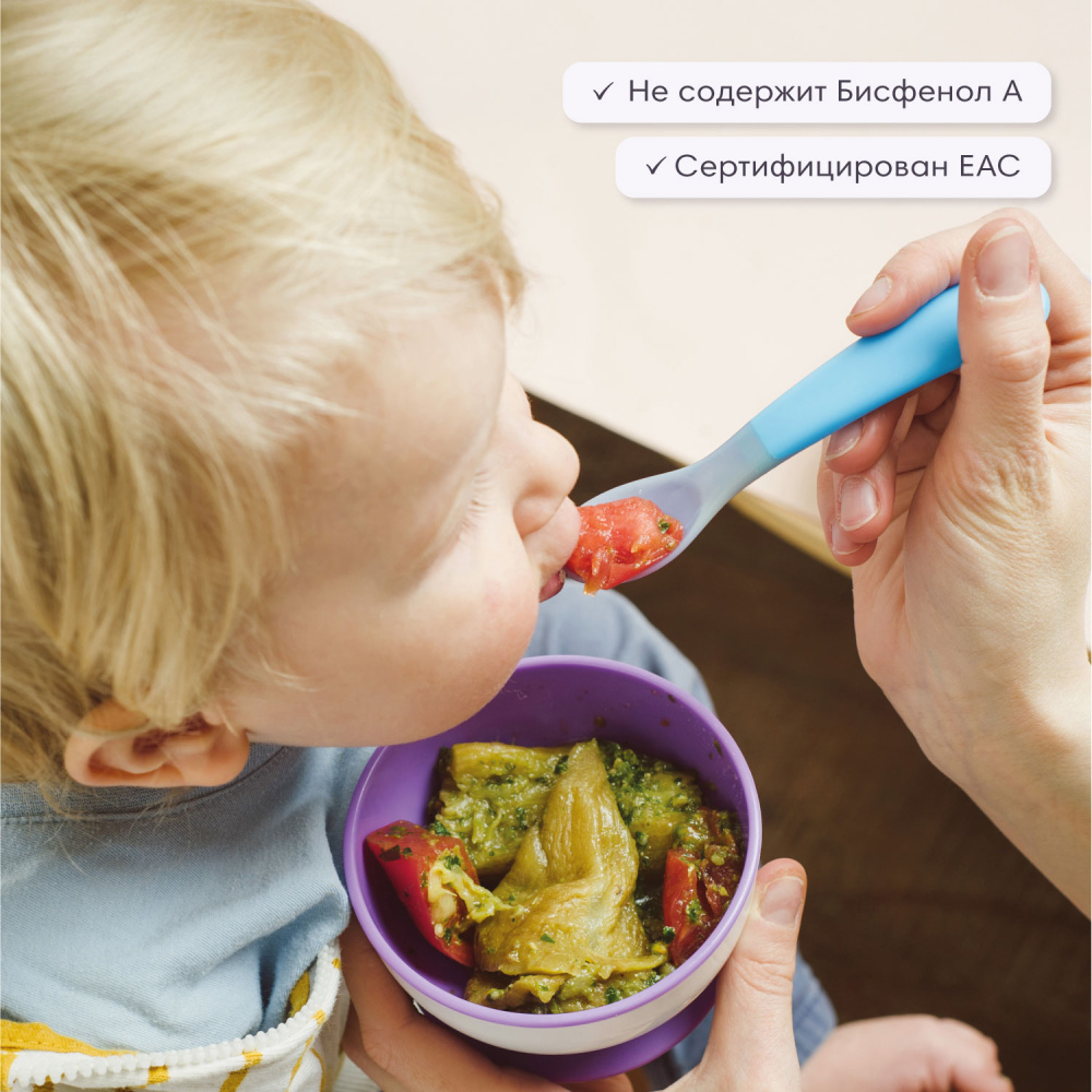 Тарелка Munchkin 250 мл 3 предм. - фото 8