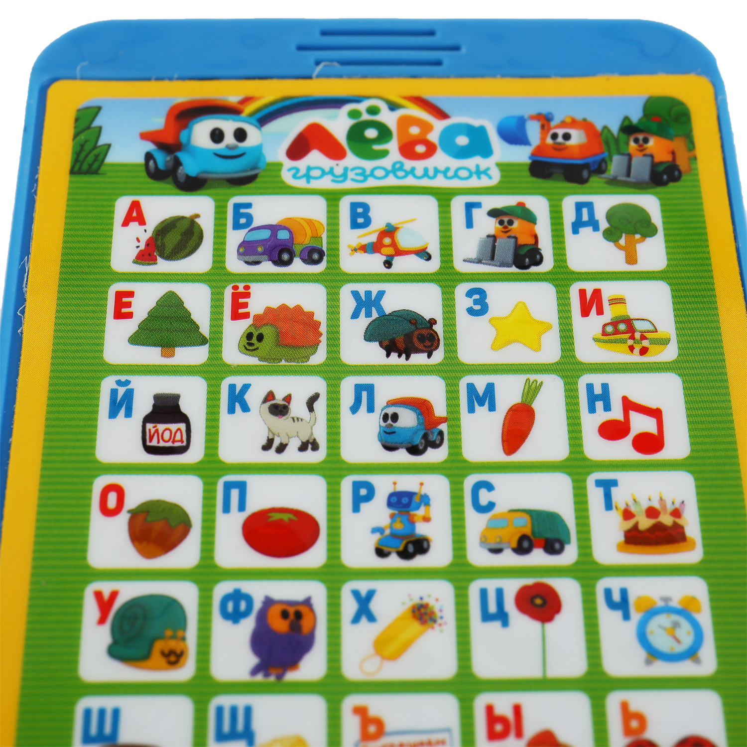Игрушка УМка планшет - фото 4