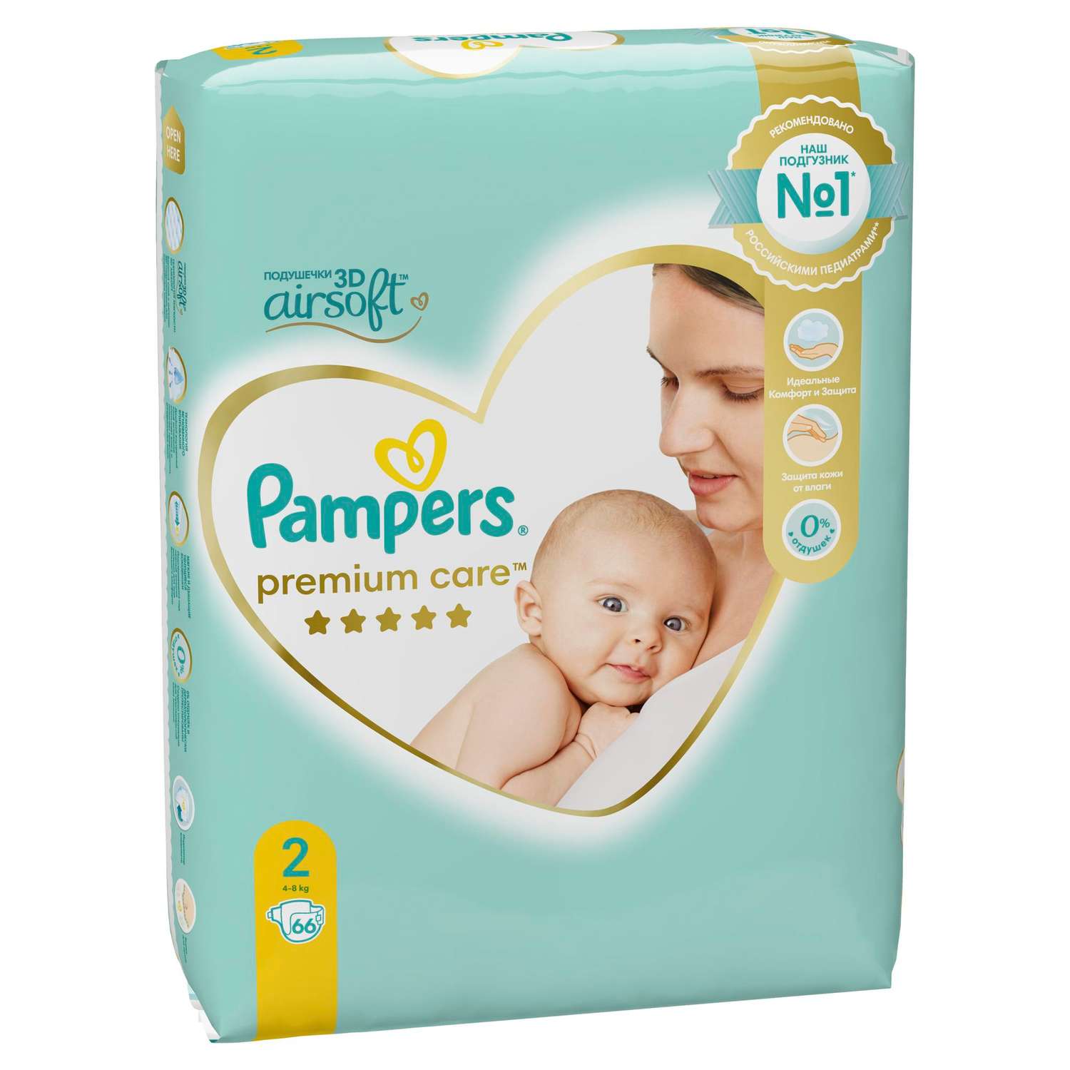 Подгузники Pampers Premium Care 2 (4-8 кг) 66 шт. - фото 8