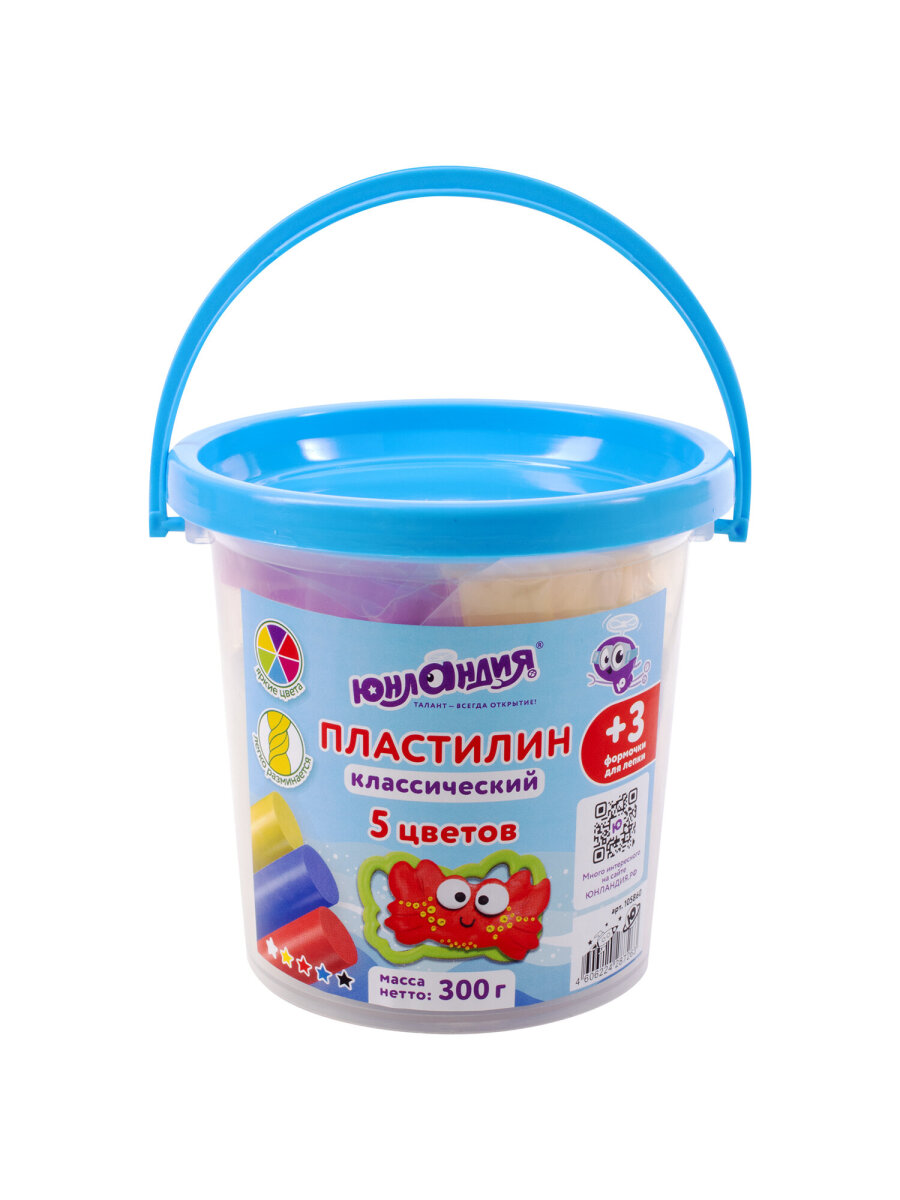 Пластилин Юнландия - фото 2