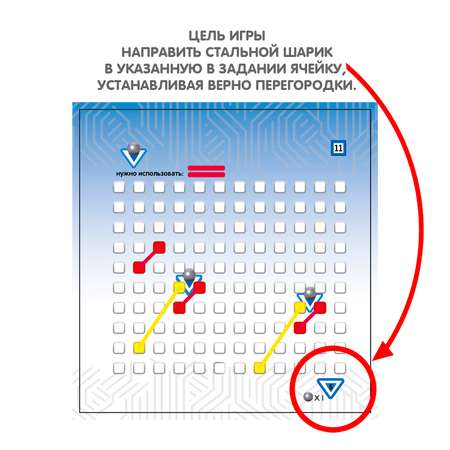 Настольная игра Bondibon с шариком Логический Лабиринт