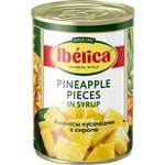 Ананасы Iberica кусочки в сиропе 565г