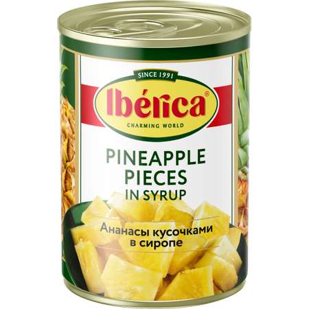 Ананасы Iberica кусочки в сиропе 565г