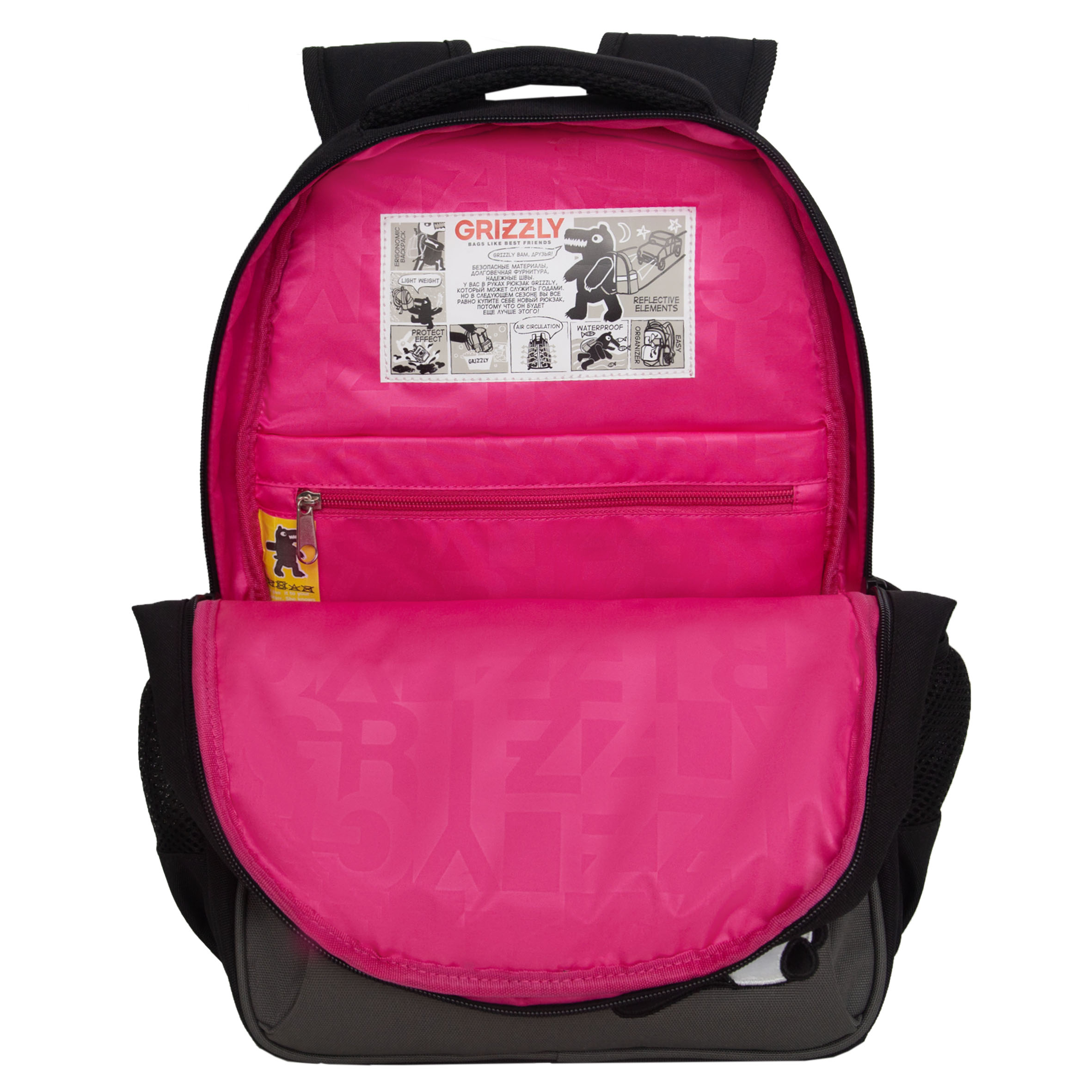 Рюкзак Grizzly для девочки - фото 4