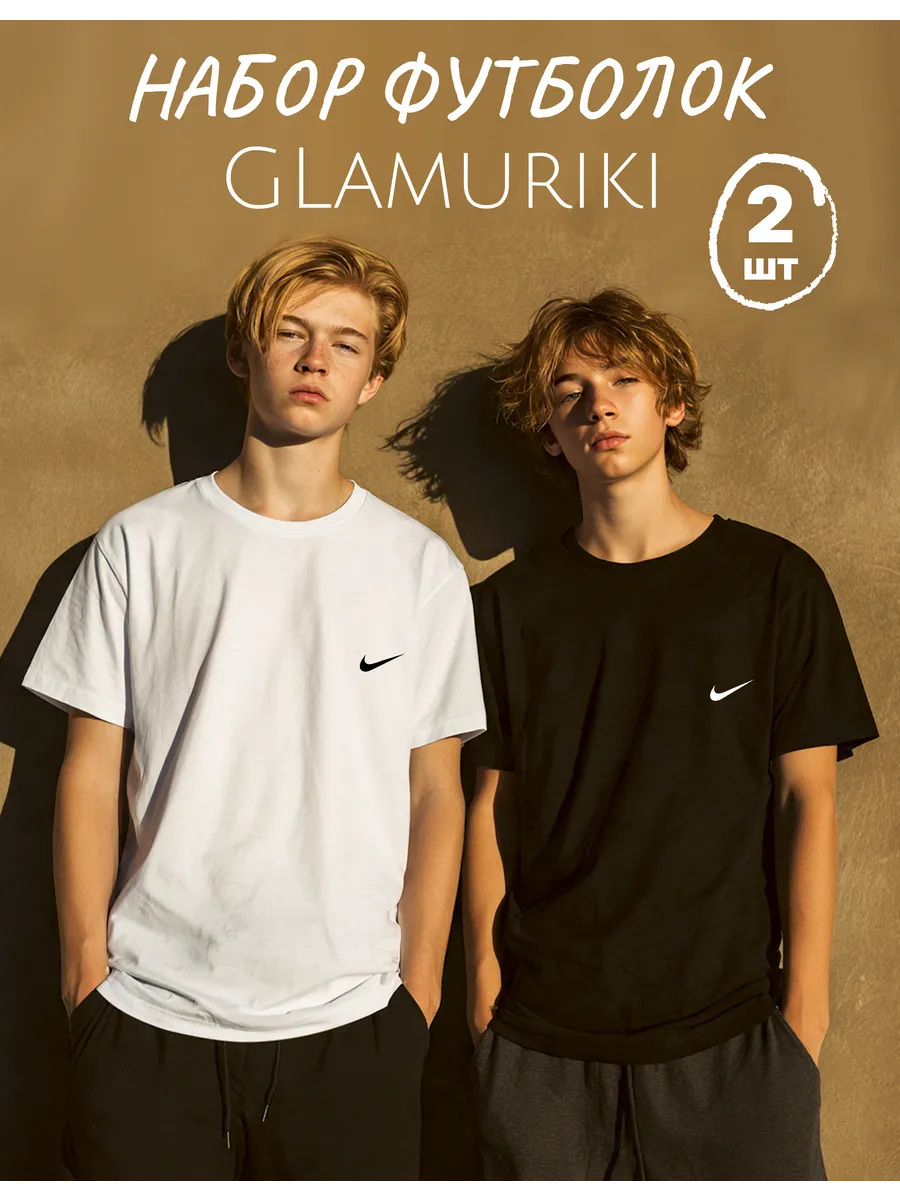 Футболка 2 шт Glamuriki 11-2025/18 - фото 4
